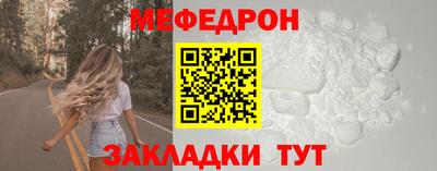 spice Малоярославец