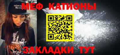 героин Мариинск