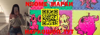 мефедрон мука Малгобек