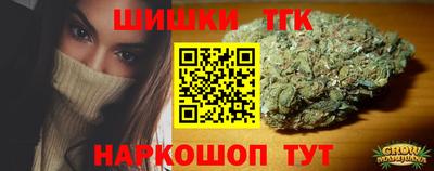 героин Мариинск