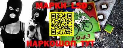 spice Малоярославец