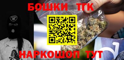 spice Малоярославец