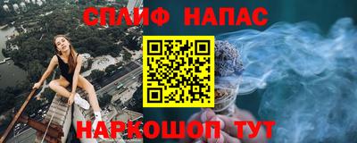 героин Мариинск