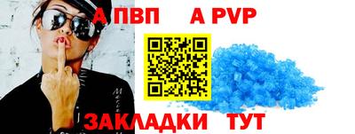 героин Мариинск