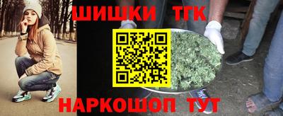 spice Малоярославец
