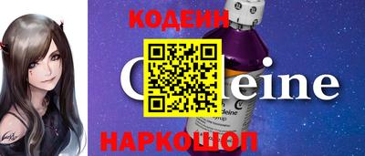 мефедрон мука Малгобек