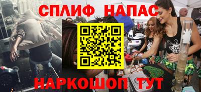 героин Мариинск