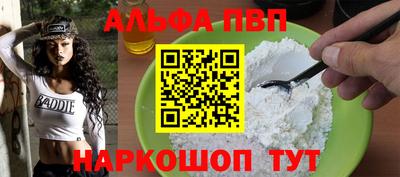 героин Мариинск