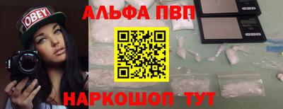 spice Малоярославец