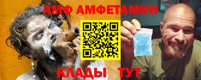 героин Мариинск