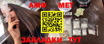 героин Мариинск