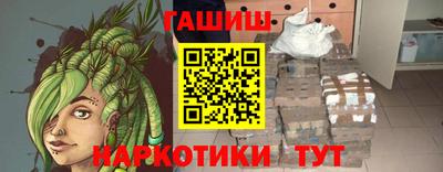 spice Малоярославец