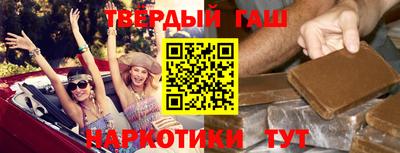 spice Малоярославец