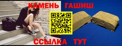 spice Малоярославец