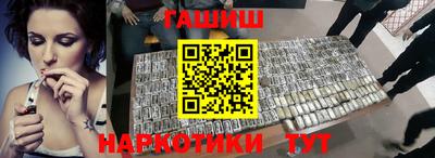 spice Малоярославец