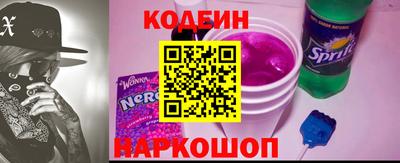 spice Малоярославец