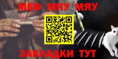 spice Малоярославец